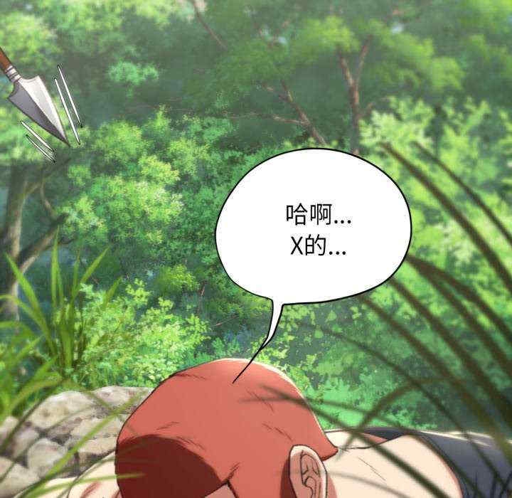 第93张