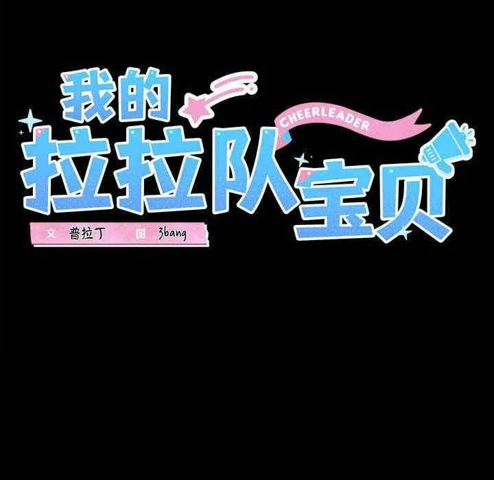 第47张