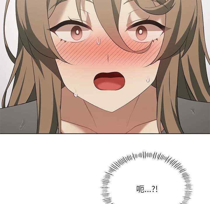 第38张