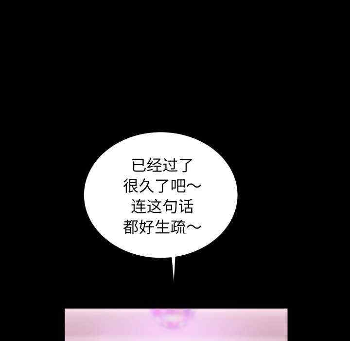 第51张