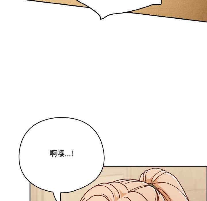 第79张