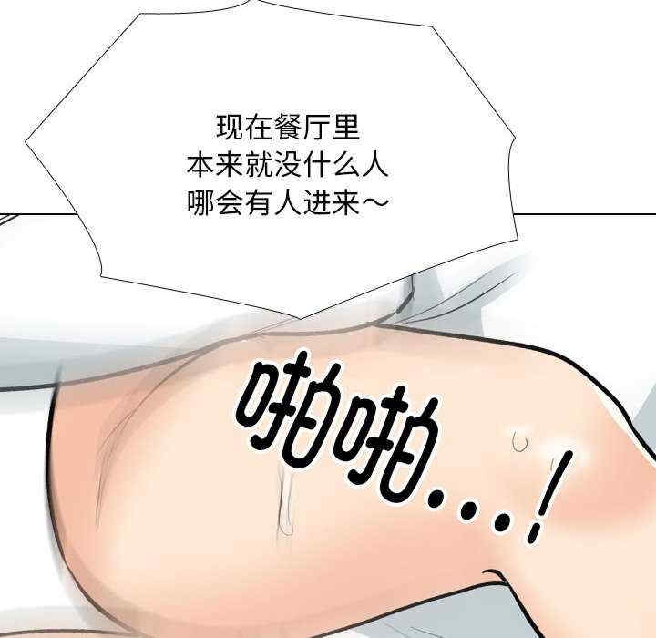 第124张