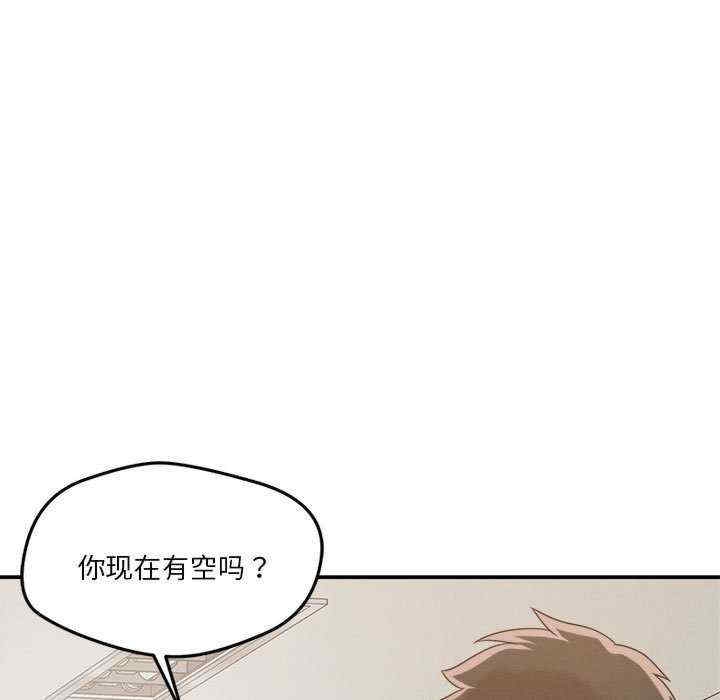 第11张