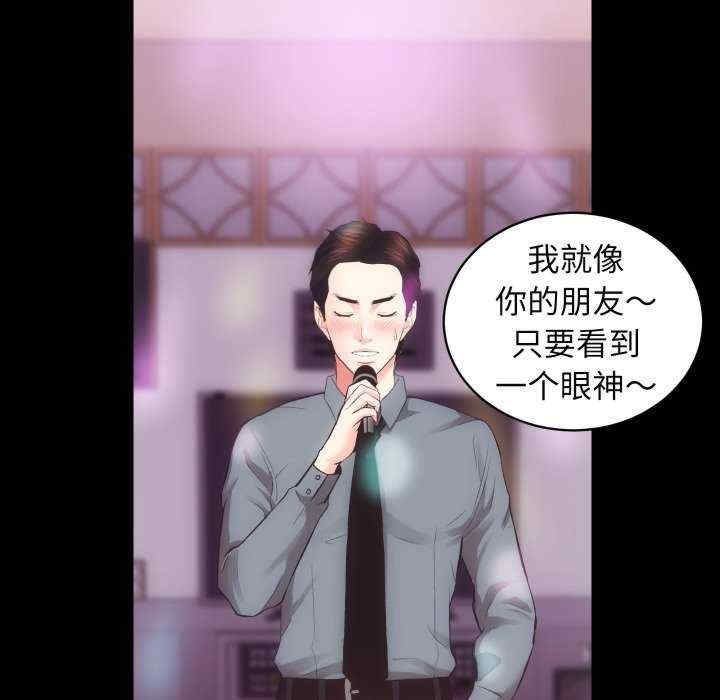 第53张
