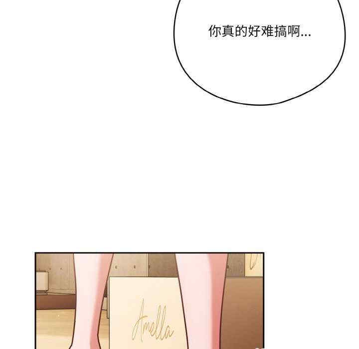 第81张