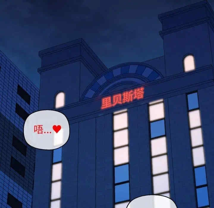 第52张