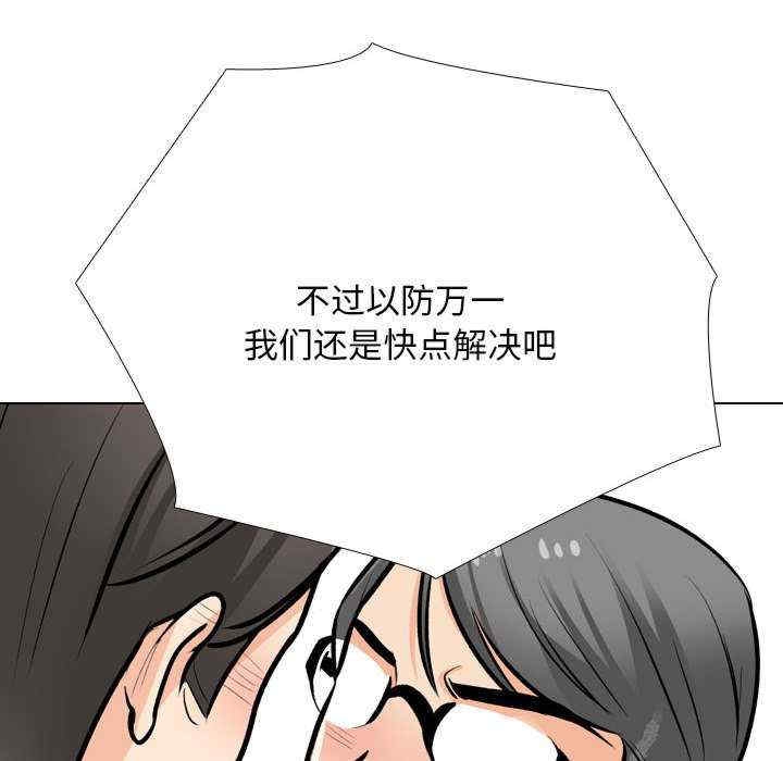 第127张