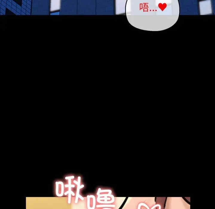 第53张