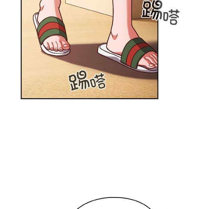 第82张