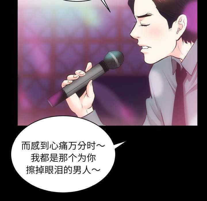 第58张