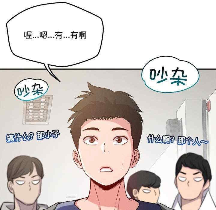 第18张