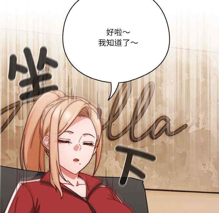 第83张