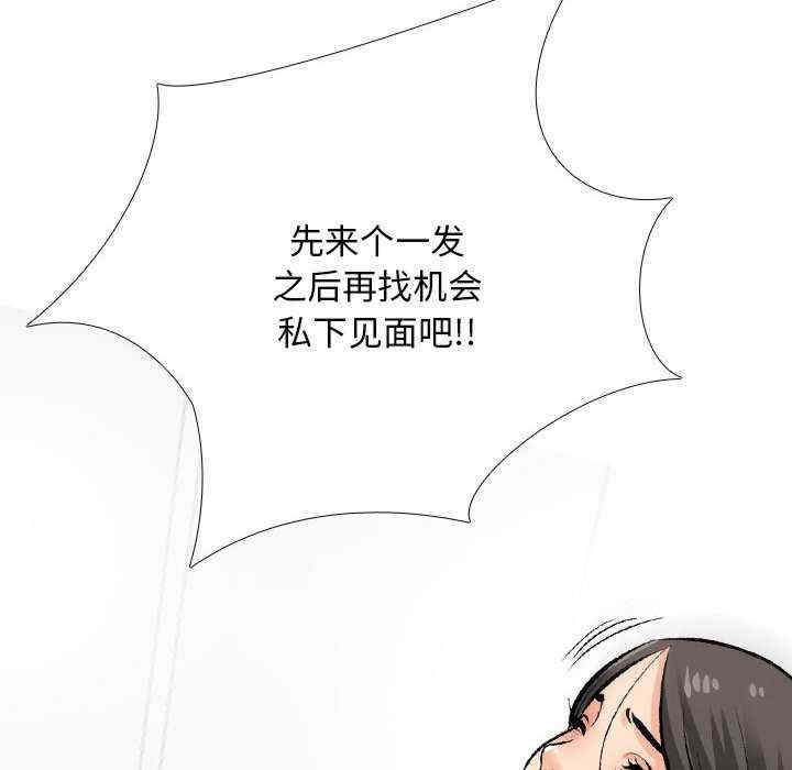 第129张