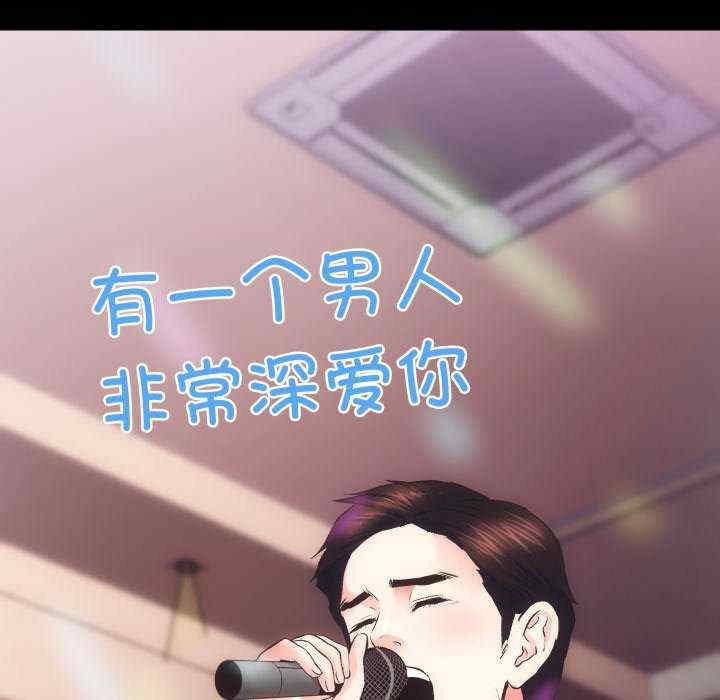 第59张