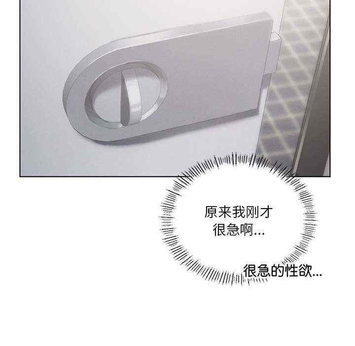 第48张
