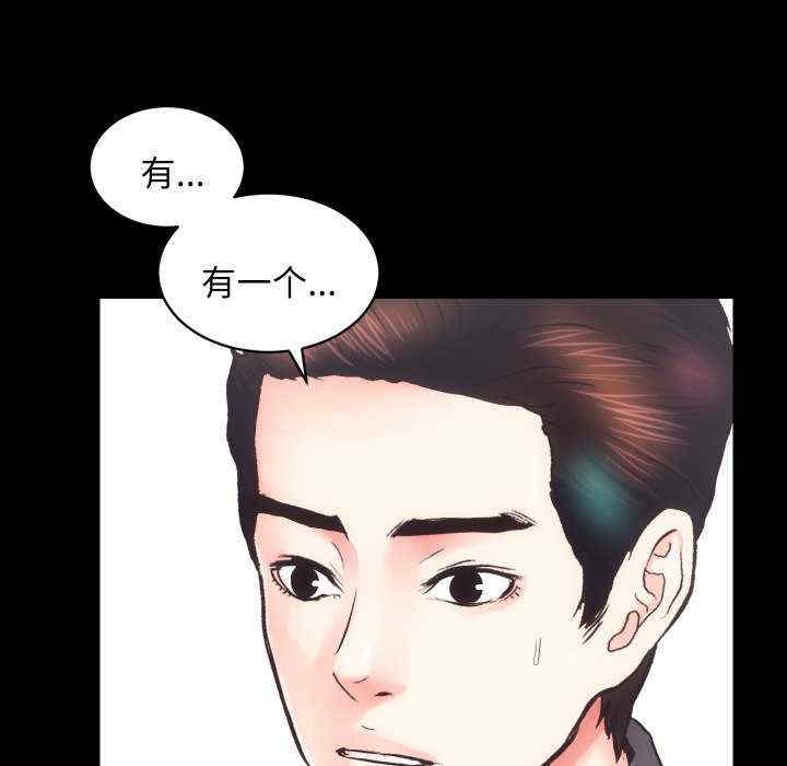 第64张