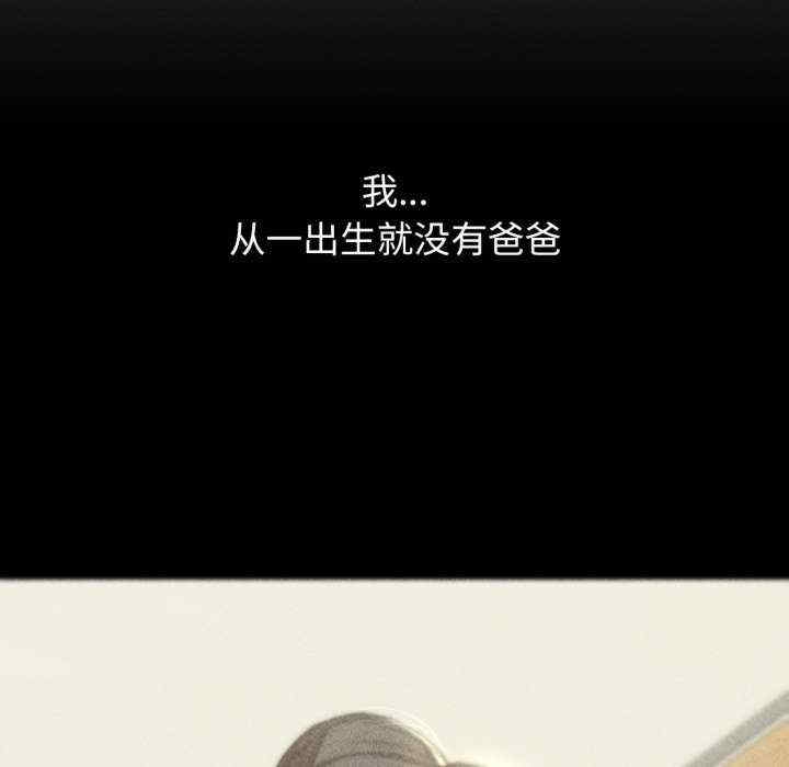 第114张