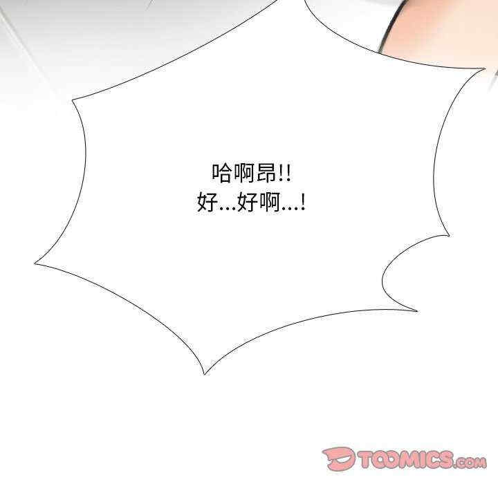 第132张
