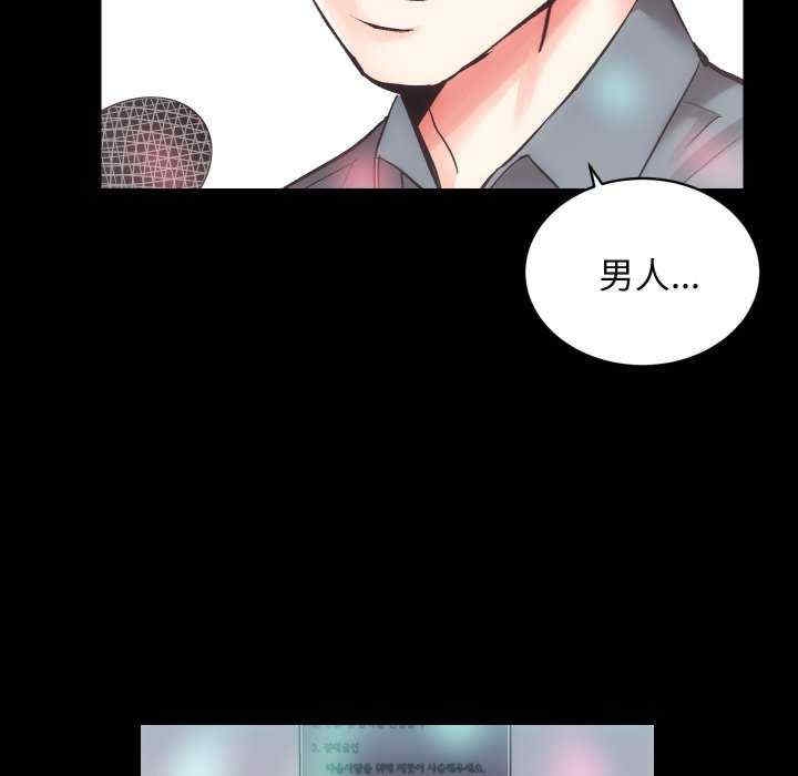 第66张