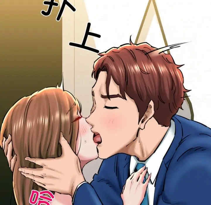 第64张