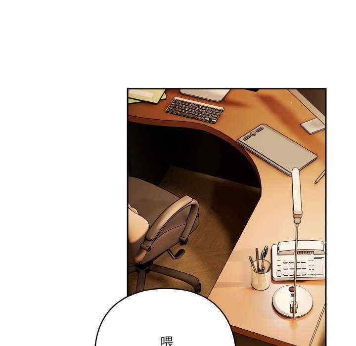 第88张