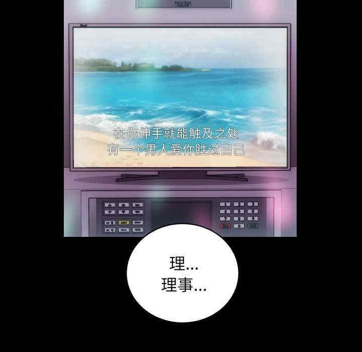 第68张