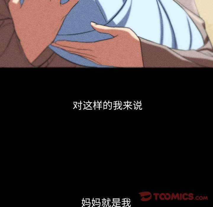 第119张