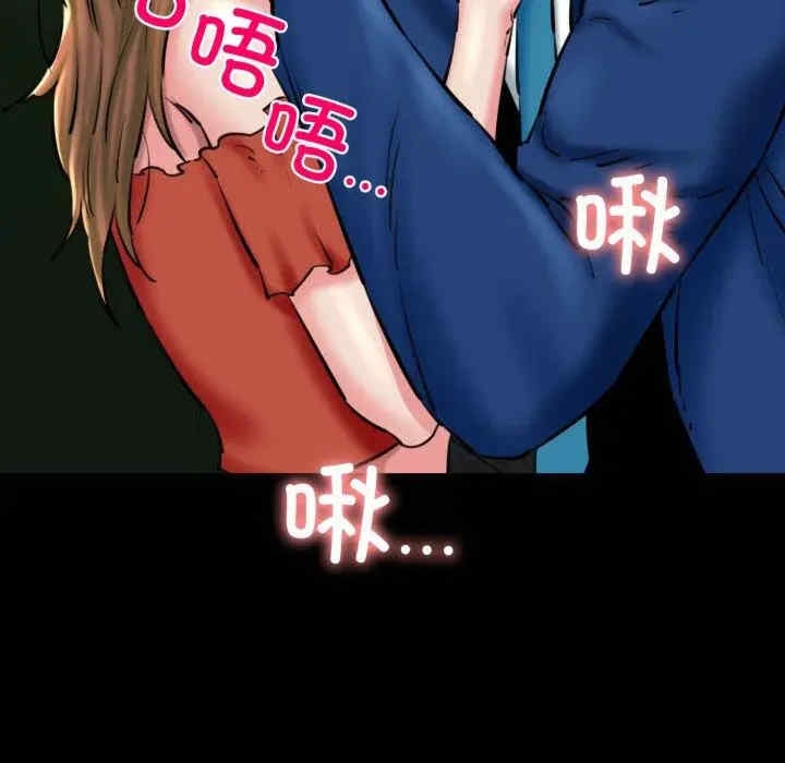 第66张