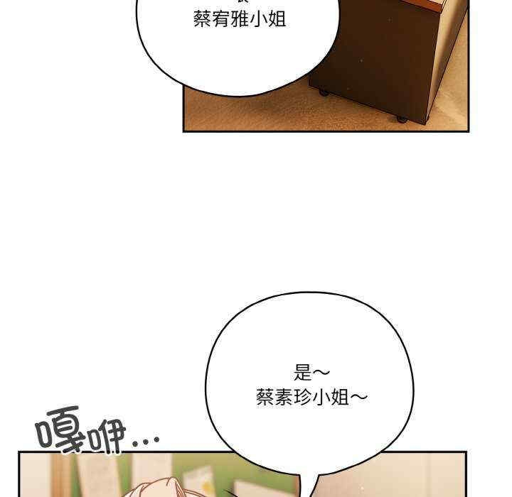 第89张