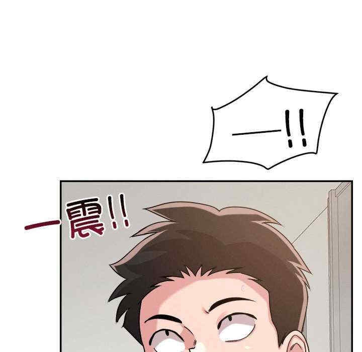第30张