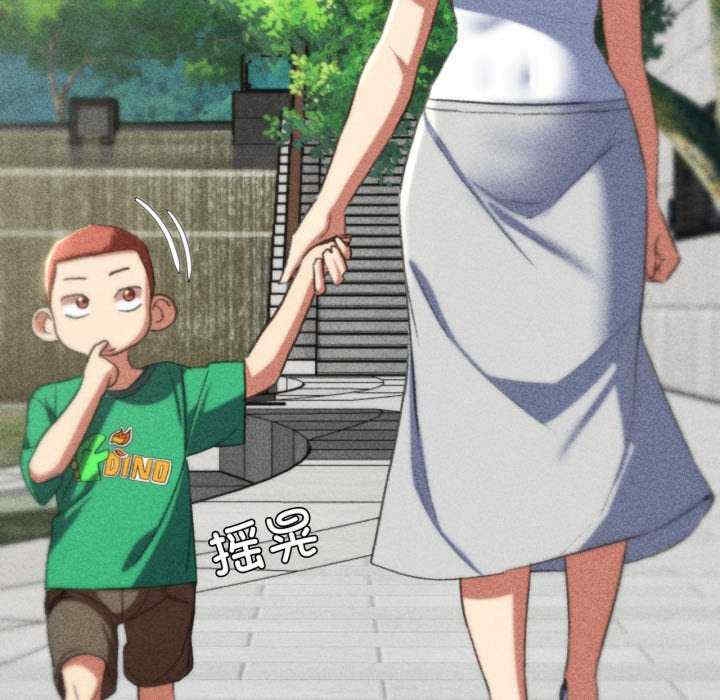 第125张