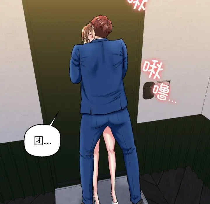 第69张