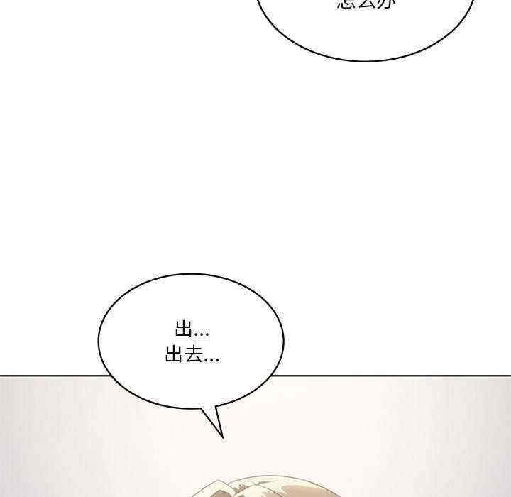 第60张