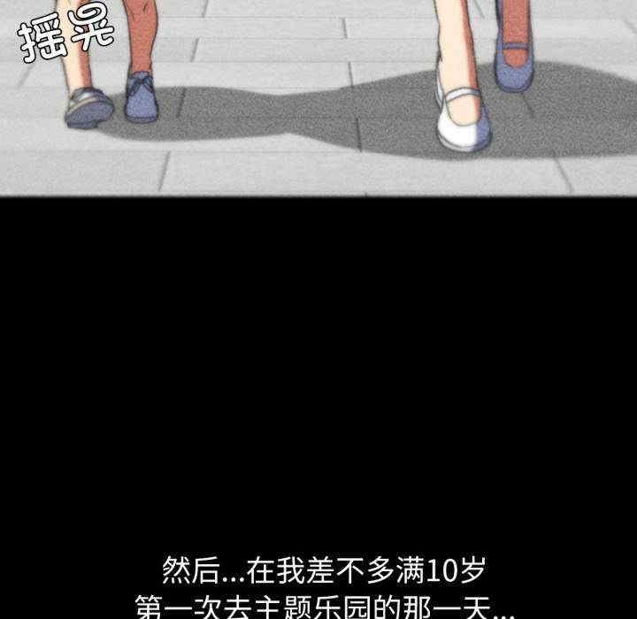 第128张