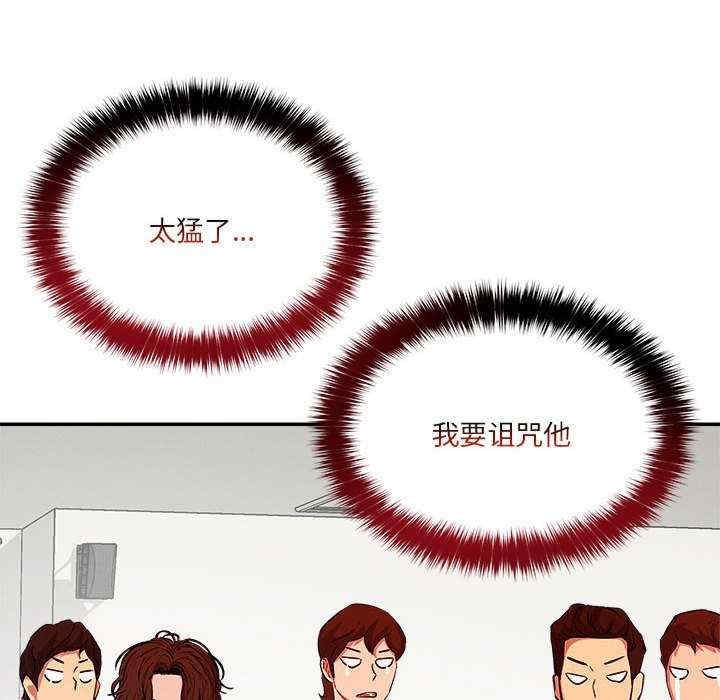 第33张
