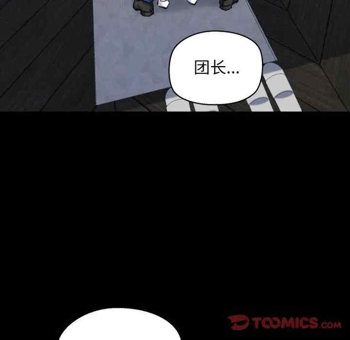 第72张