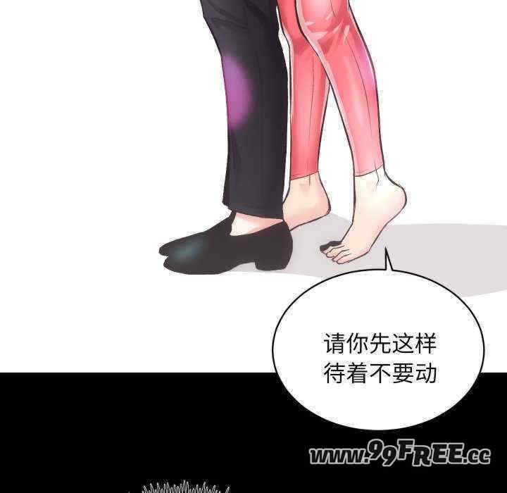 第76张