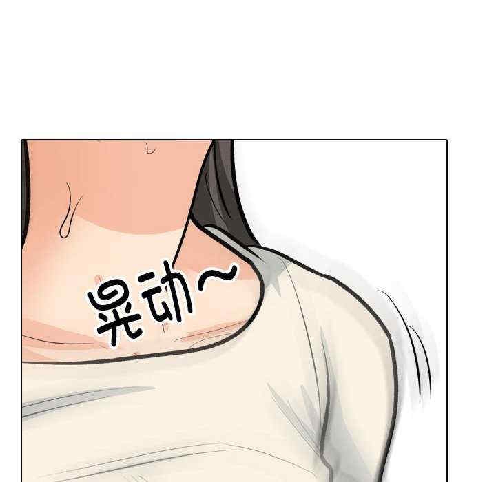 第137张