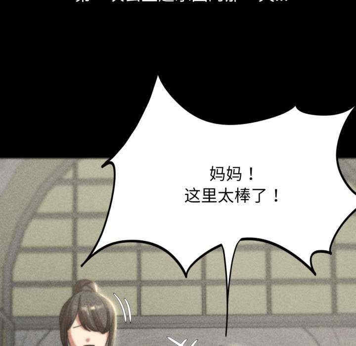 第131张