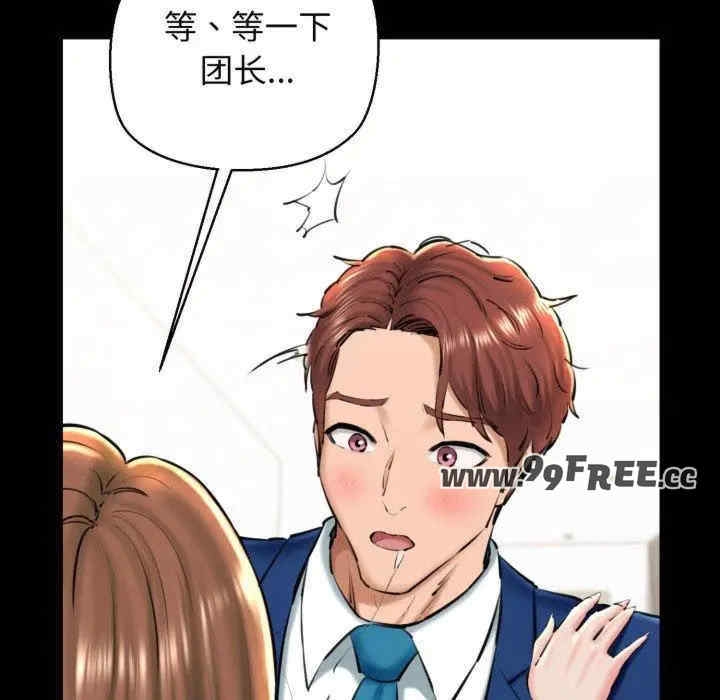 第74张