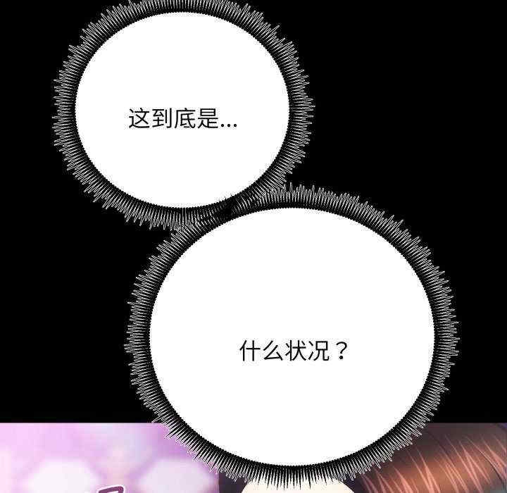 第78张