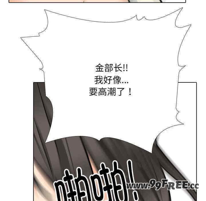 第139张