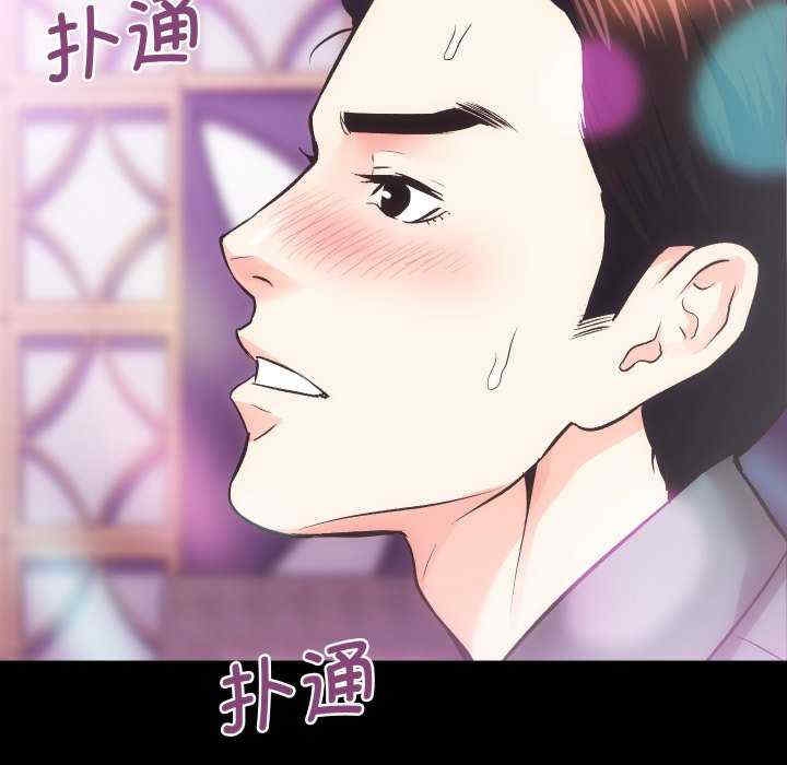 第80张