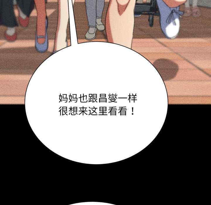 第137张