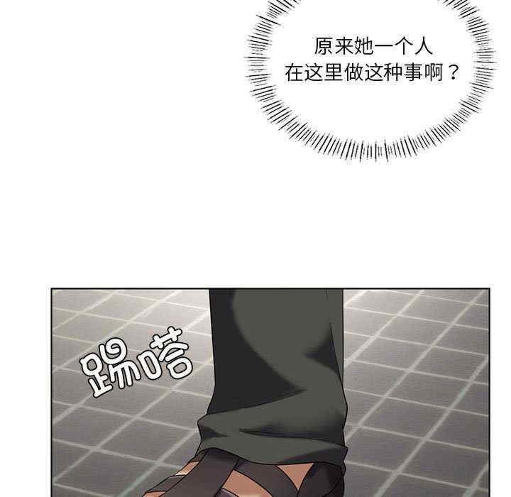 第70张