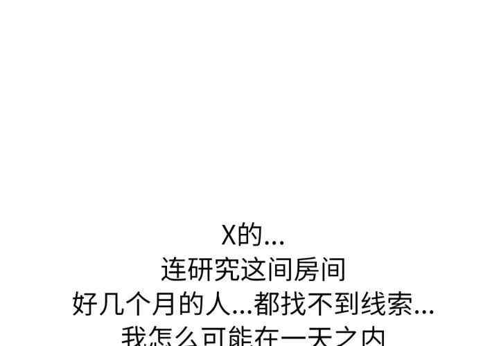 第1张