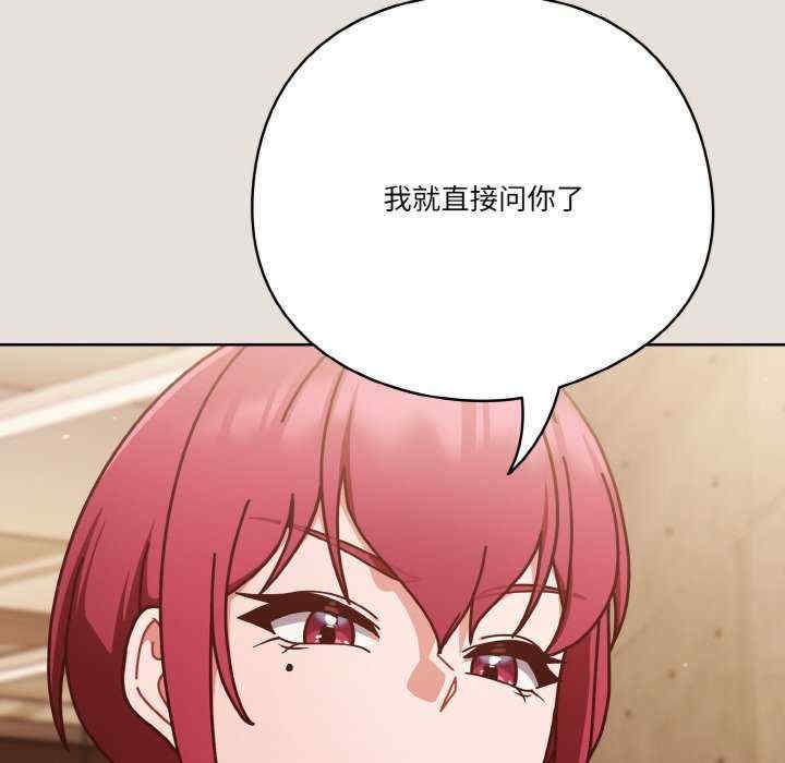 第11张