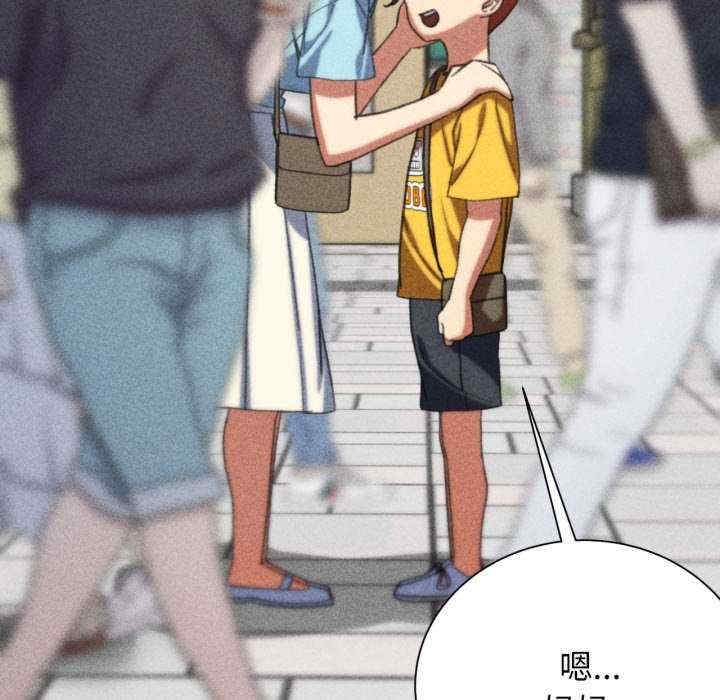 第143张