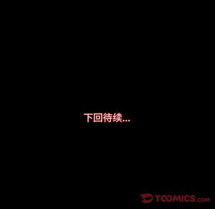 第86张