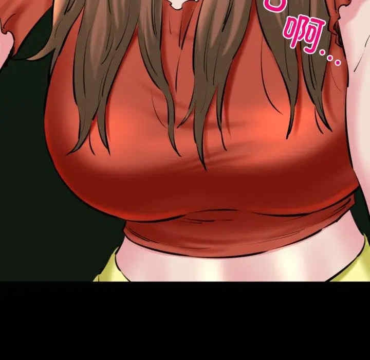 第81张